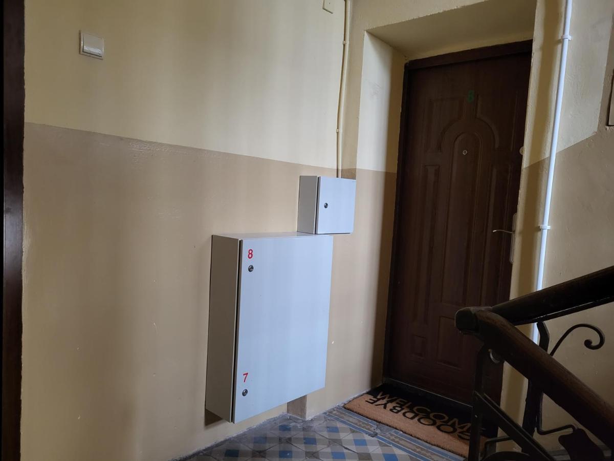 Apartament Komnata Przemyśl Extérieur photo